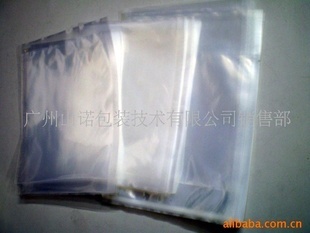 袋狀塑制品-真空袋尼龍袋共擠尼龍膜(圖)/ 特價(jià)供應(yīng)珠三角地區(qū)-抽真空袋盡在阿里.