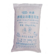 合山市美室石灰制品銷售部 袋裝塑封石灰的品質(zhì)之道